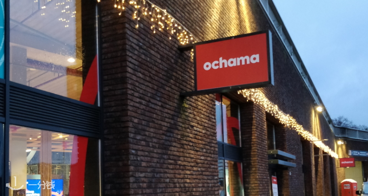 Ochama Ochama 折扣 优惠