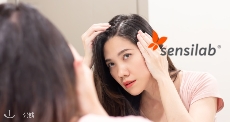 Sensilab,8.5折+折上8.5折