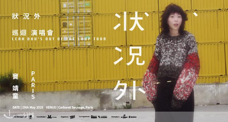 一分钱 YIFENQIAN 折扣 优惠