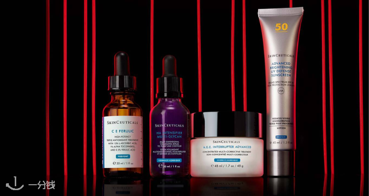 SkinCeuticals,全场6.8折