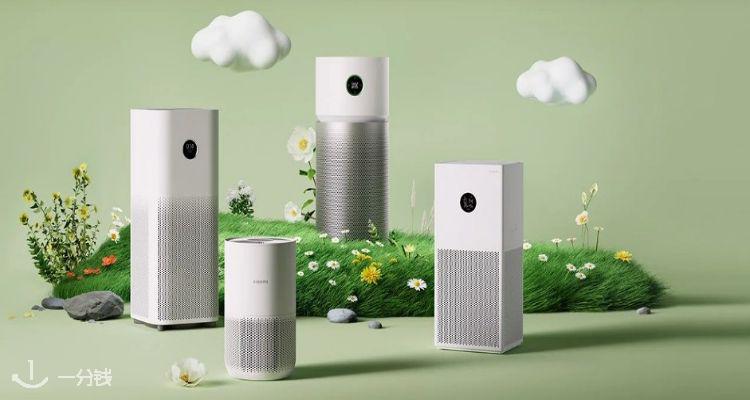 Xiaomi,5.6折+折上9折