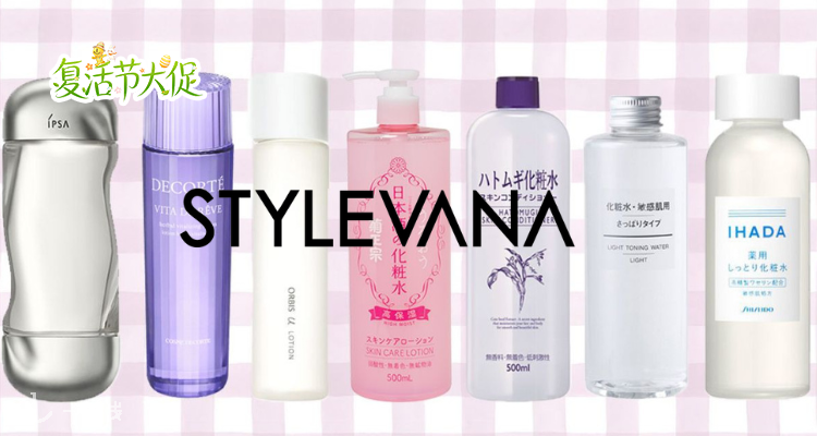 Stylevana