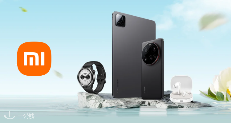 Xiaomi,低至4.6折