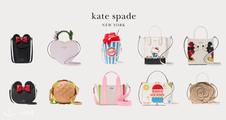 Kate Spade,7折+折上9.9折