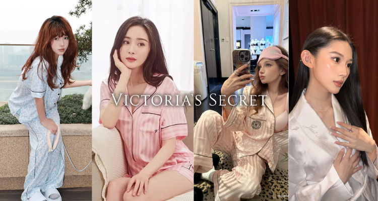 Victoria's Secret,全场3.2折