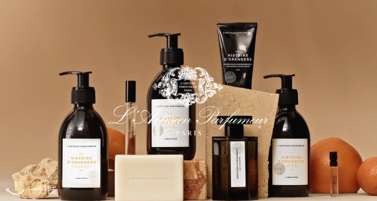 L'Artisan Parfumeur
