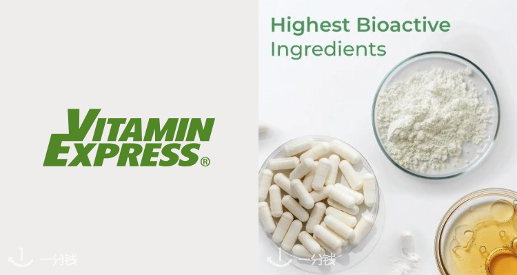 Vitamin Express