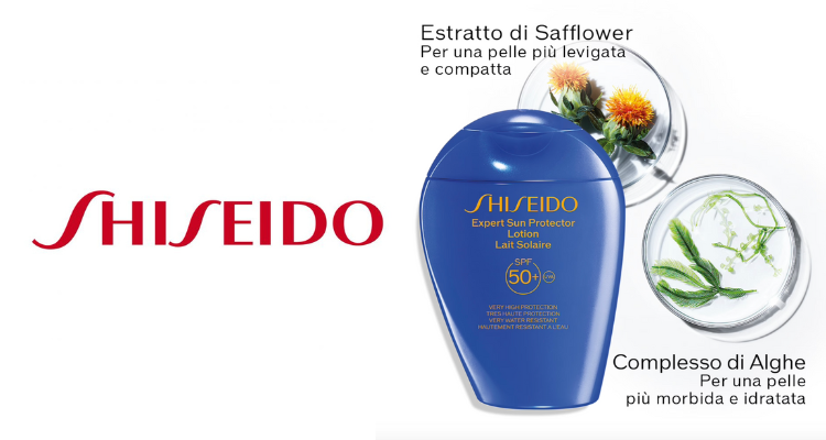 Shiseido,低至7.5折