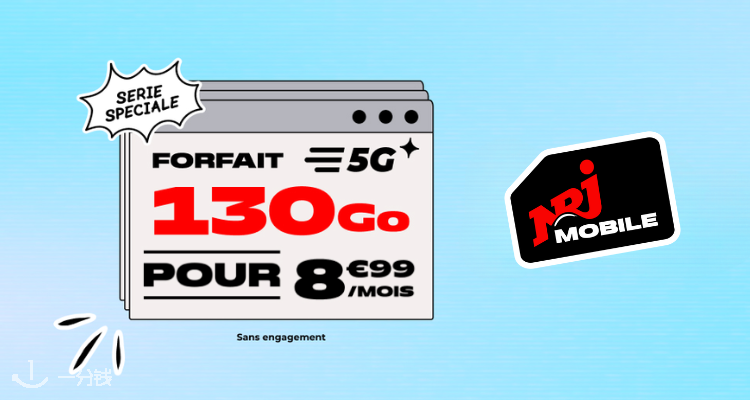 NRJ Mobile