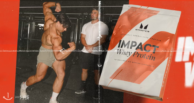 Myprotein,5折+折上9折