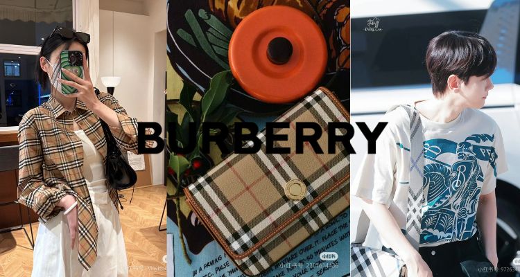 Burberry,7折
