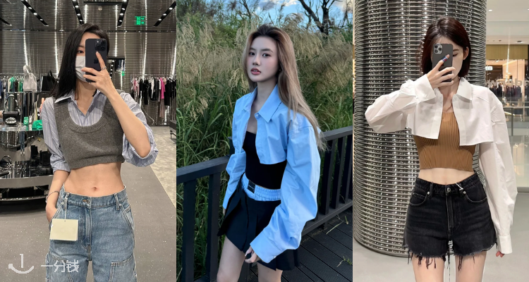 Alexander Wang,全场2折