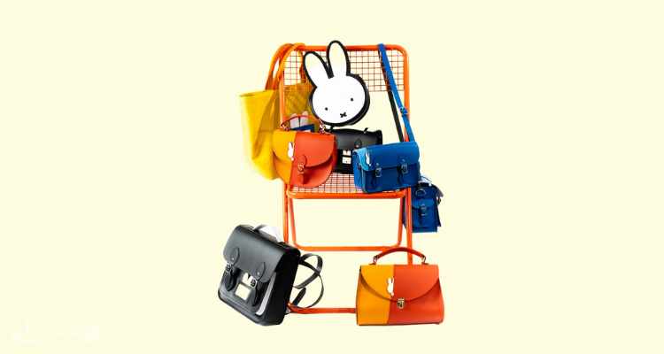 Cambridge Satchel