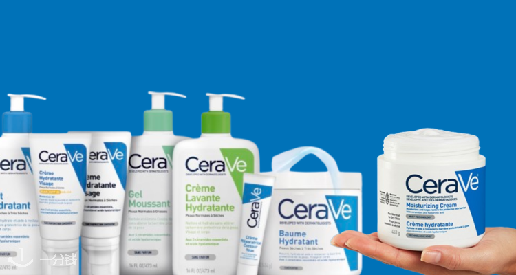 法亚CeraVe护肤专区63折起！水杨酸净化洁面乳仅需8€！修护眼霜10€！2瓶再生足霜12€！