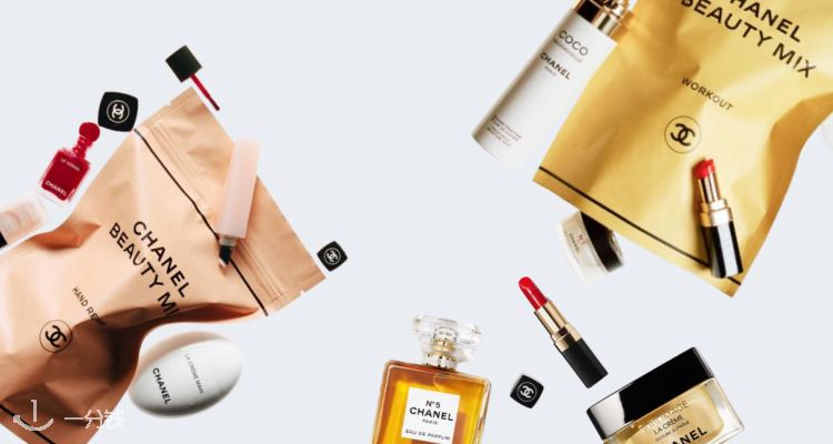 Chanel,全场6.3折