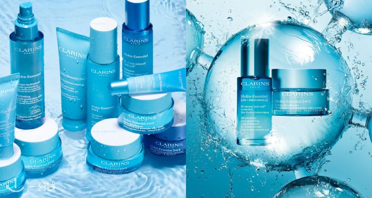 Clarins,低至6.5折