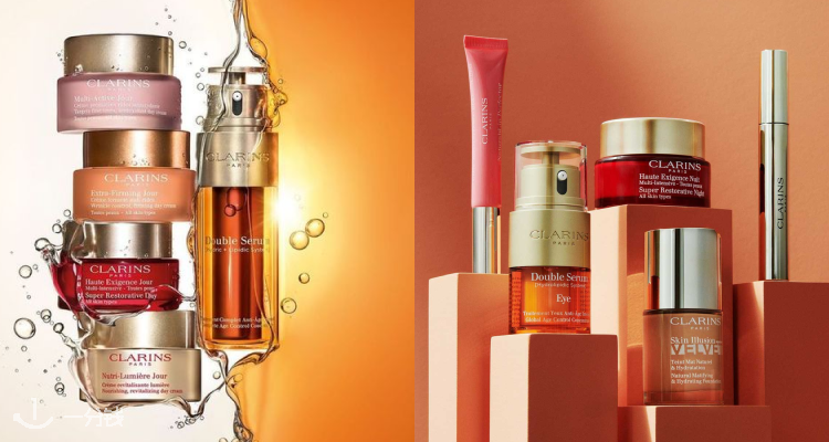 Clarins,全场7折