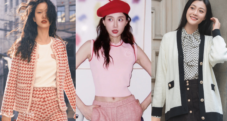 Claudie Pierlot,低至5折
