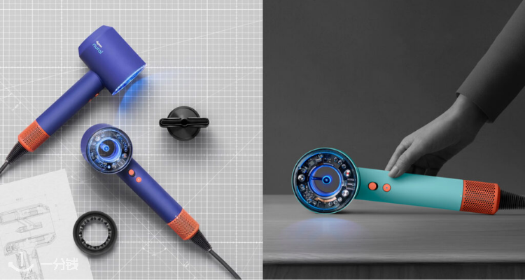 Dyson,7折+折上9折