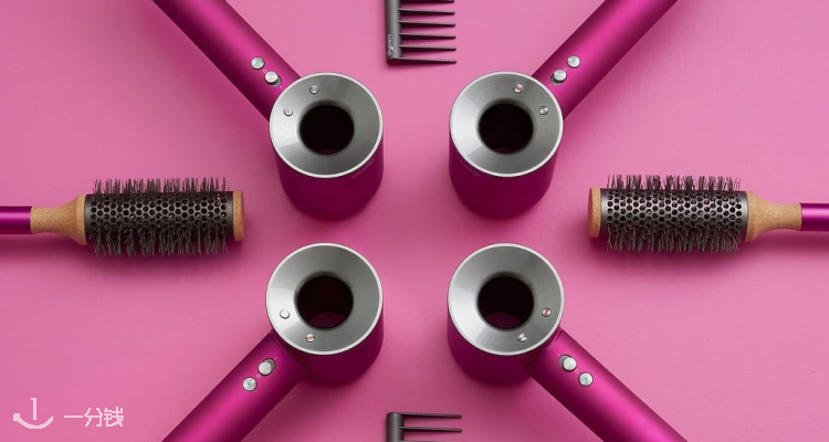 Dyson,低至7折