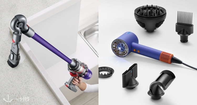 Dyson,低至5折