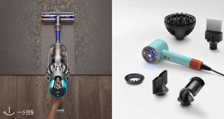 Dyson,5折+折上9.5折