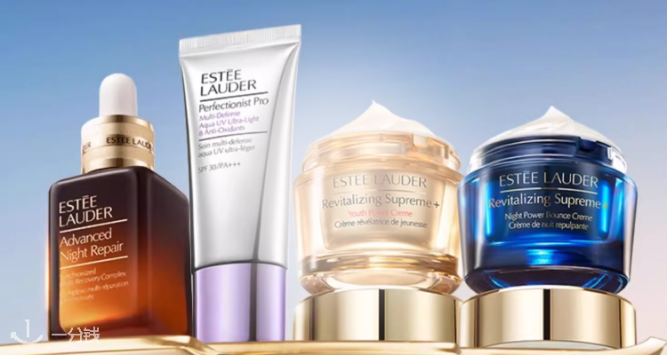 Estee Lauder,全场7折
