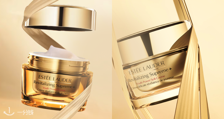 Estee Lauder,低至5.3折