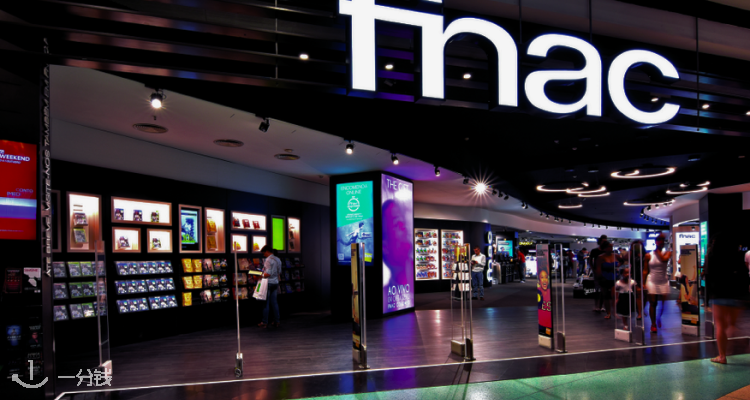 Fnac,低至3折