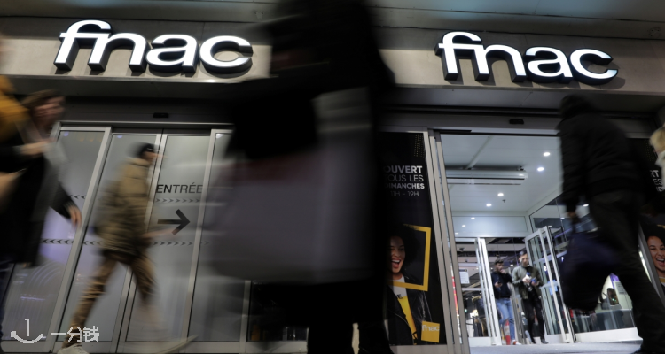 Fnac,低至3.5折