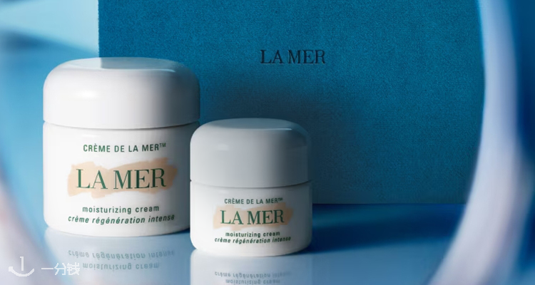La Mer,全场7.5折