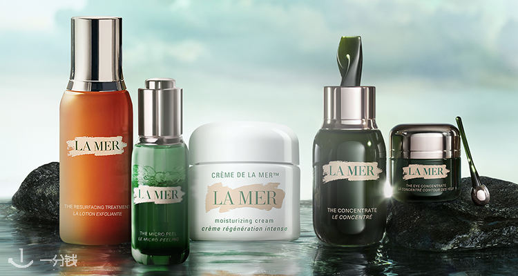 La Mer,全场8.5折