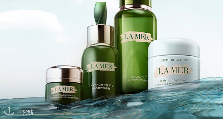 La Mer,全场6折