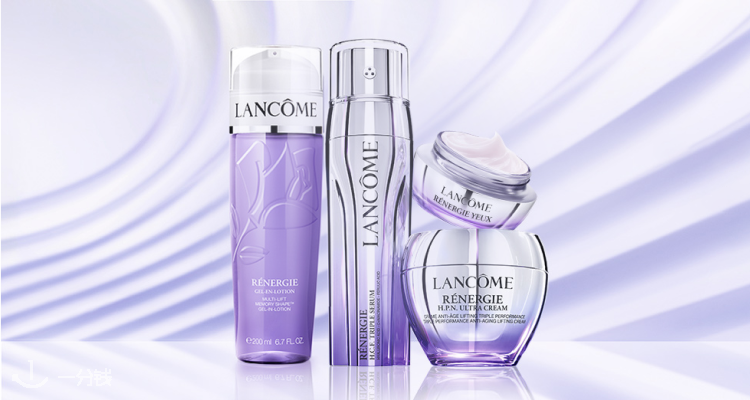 Lancome,全场5折