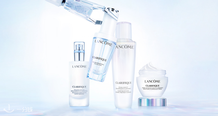 Lancome,全场6折