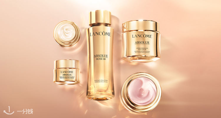 Lancome