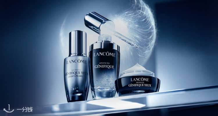 Lancome,全场6.5折