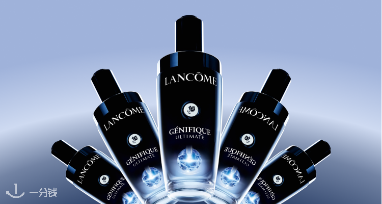 Lancome