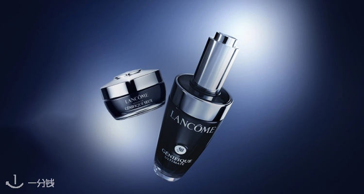 Lancome,全场7折