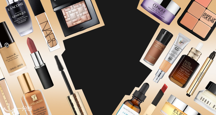 周1️⃣闪促⚡LF全场75折+送CR洗发膏😍雅黛、YSL、科颜氏、资生堂、薇姿、理肤泉等！