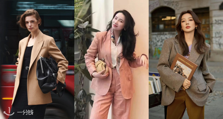 LUISAVIAROMA,低至5折