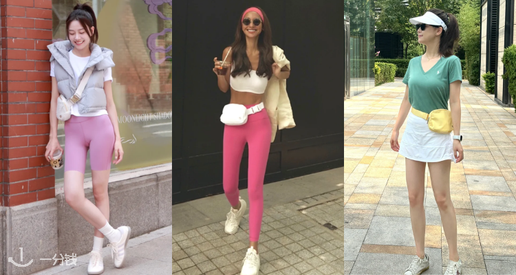 OOTD天花板来了💃lululemon「韩女穿搭」低至3折🌷Align背心39€！收卫衣、神裤等！