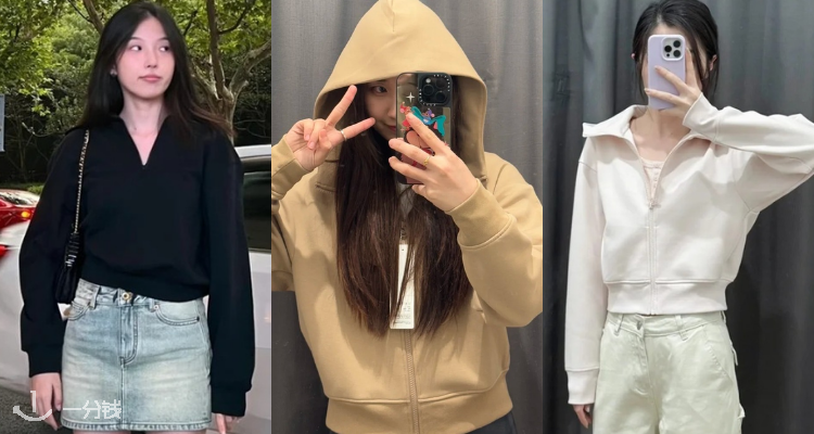 Lululemon,低至3.5折