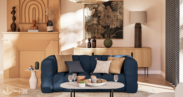 Maisons du Monde,全场5折