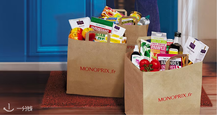 MONOPRIX,7折+折上7.2折