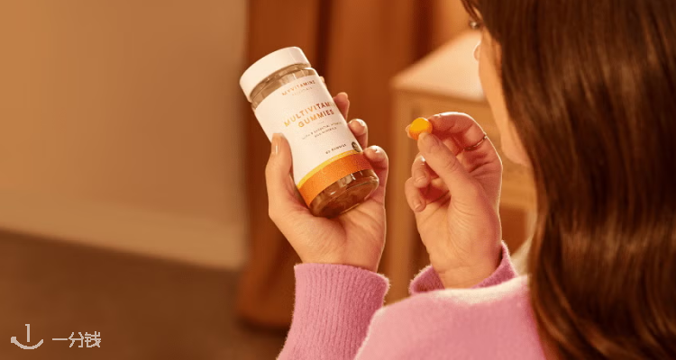 MyVitamins,低至3折
