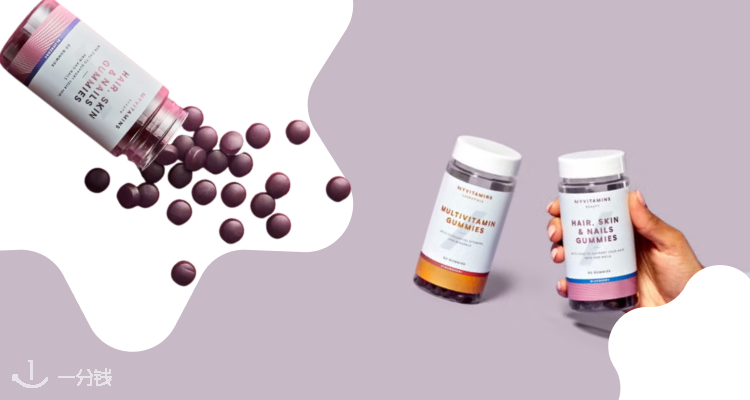 MyVitamins,低至4折