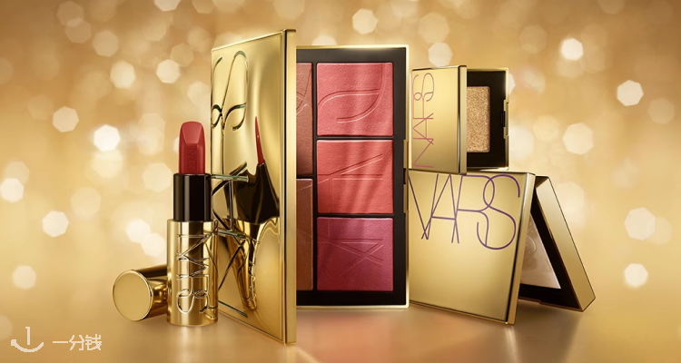 NARS,全场5折