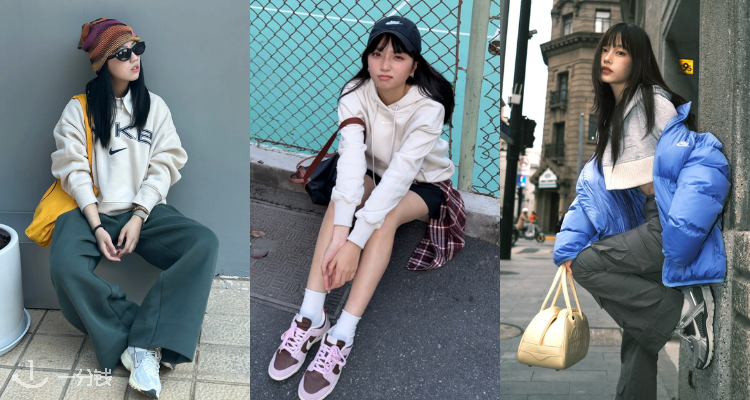 Nike,低至7折