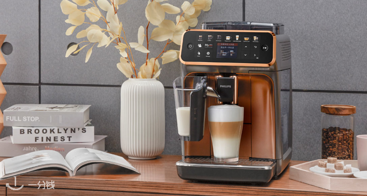 Philips,5.9折+折上9折